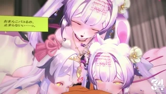 Reine Lanyin thumbnail