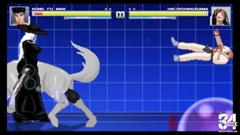 Hachishakusama m.u.g.e.n thumbnail