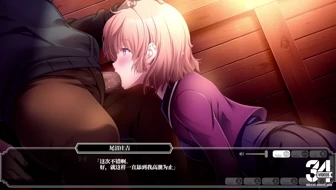 Enjou Gakuen 2: Shitenshi-tachi no Hanazono- others 2 thumbnail