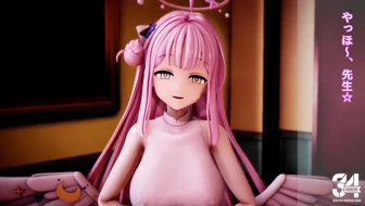 Stella Chikan thumbnail