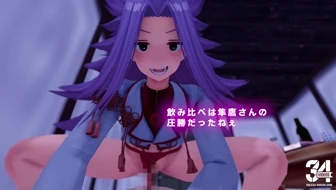 (backup) Eesan 2 thumbnail