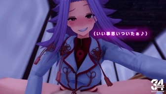 (backup) Eesan 2 thumbnail
