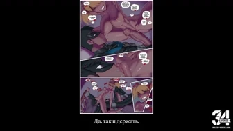 Harley's Long Night [motion comic] [russian subbed] thumbnail