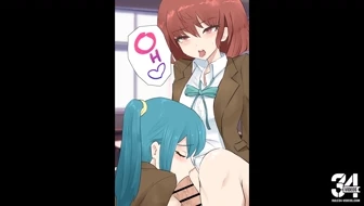 Good Friend thumbnail