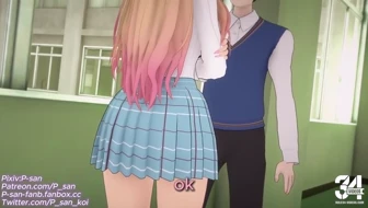 Marin kitagara NTR Preview thumbnail