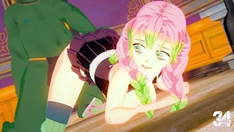 Mitsuri Backshots From Demon [Beelzebub] thumbnail