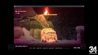 KunoichiSekiren thumbnail