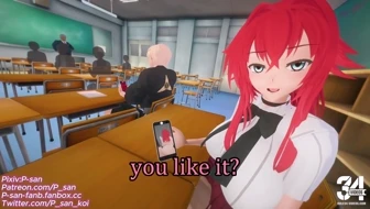 Rias gremory NTR Preview thumbnail