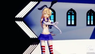 Shimakaze - Adios [MMD R18] Hamselvish miniature