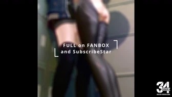 Secret Office Break thumbnail