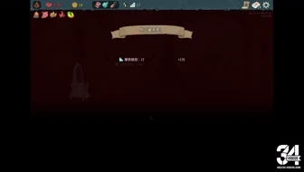 Vantomregent thumbnail