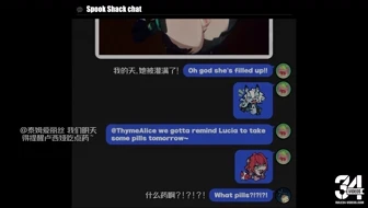 2026.07.13 SpookShacksChat2k.mp4 #BFuzzR18 缩略图