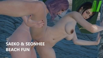 Saeko & Seonhee's Beach Fun thumbnail