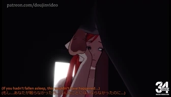 Inoue Orihime - Bleach - Cheating at the cinema Part 2 thumbnail
