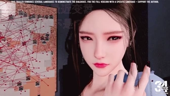 Police Sister [EN/JP/CN/KR] thumbnail