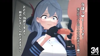 【Afninja】Ako thumbnail