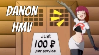 Dan0n - HMV Misty in trap (deepstroke) FLASH! thumbnail