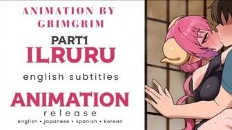 Ilruru Part 1 (English Sub) | grimgrim thumbnail